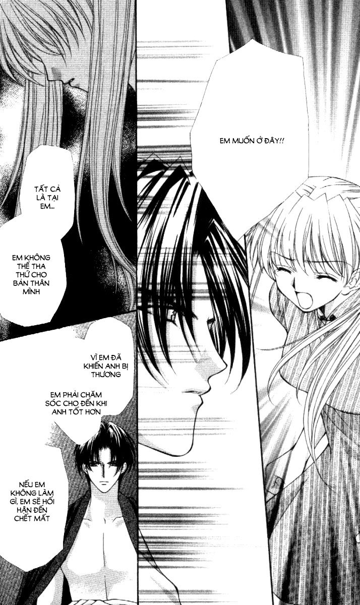 Haou Airen - Chương 29 - Trang 16