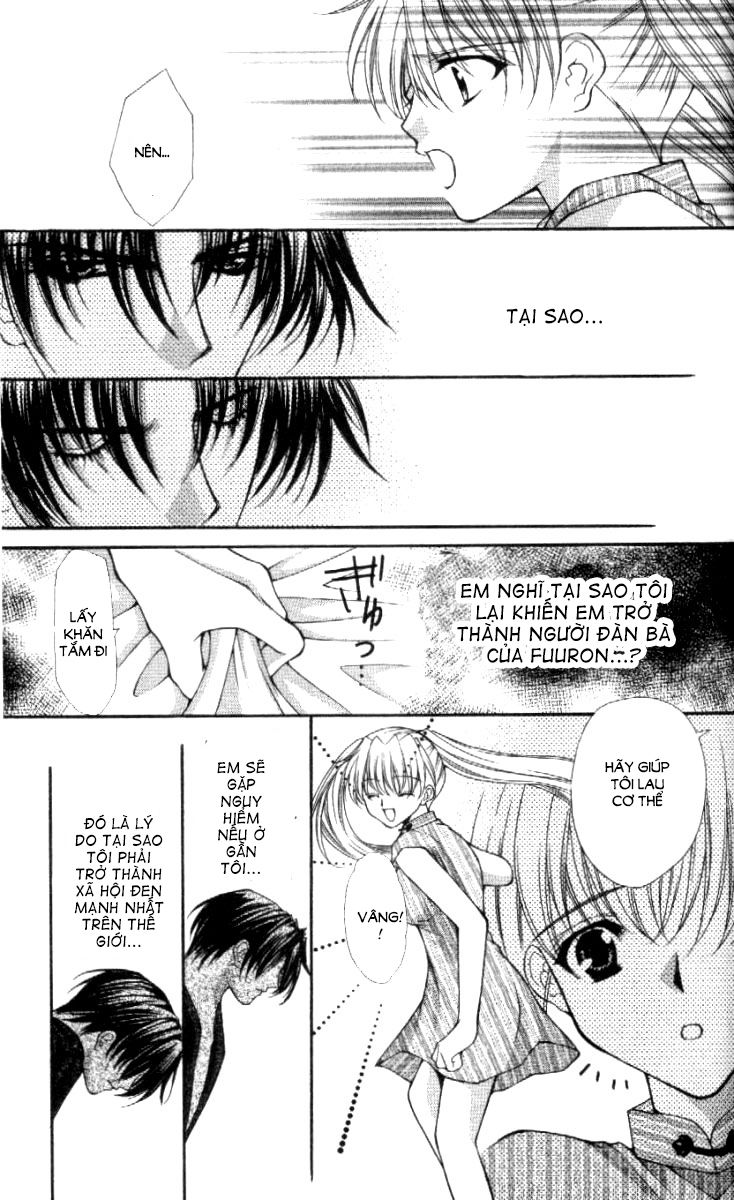 Haou Airen - Chương 29 - Trang 17