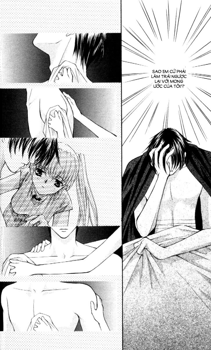 Haou Airen - Chương 29 - Trang 18