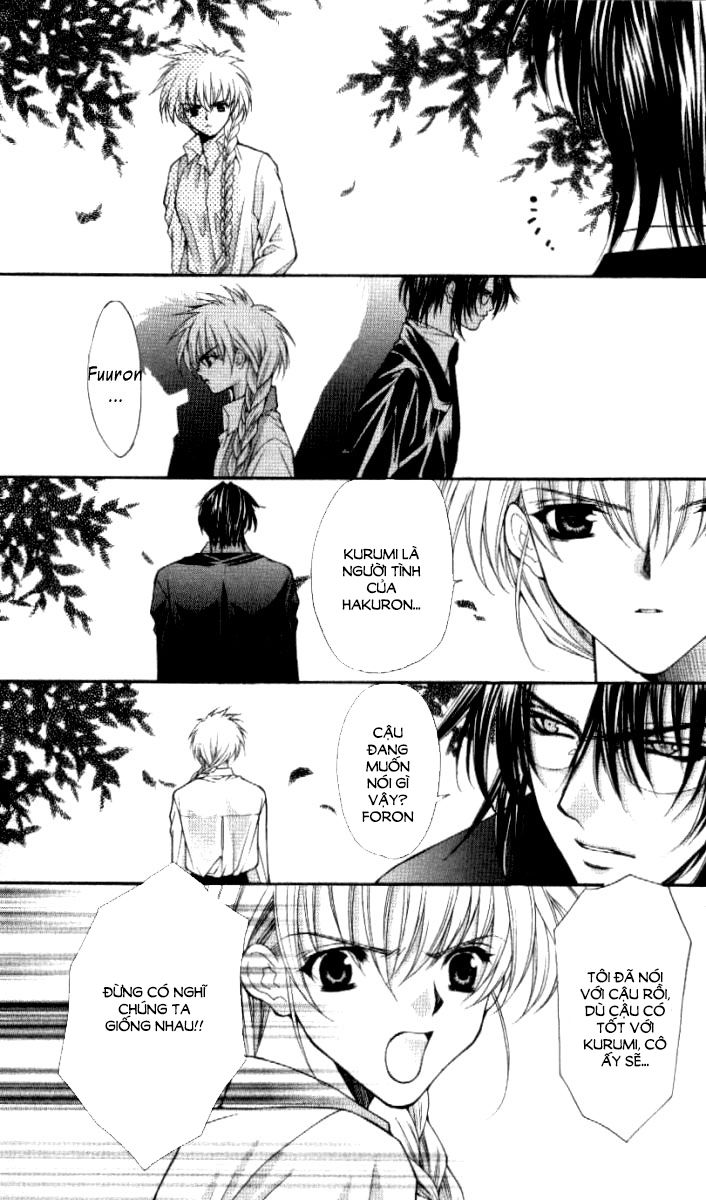 Haou Airen - Chương 29 - Trang 10