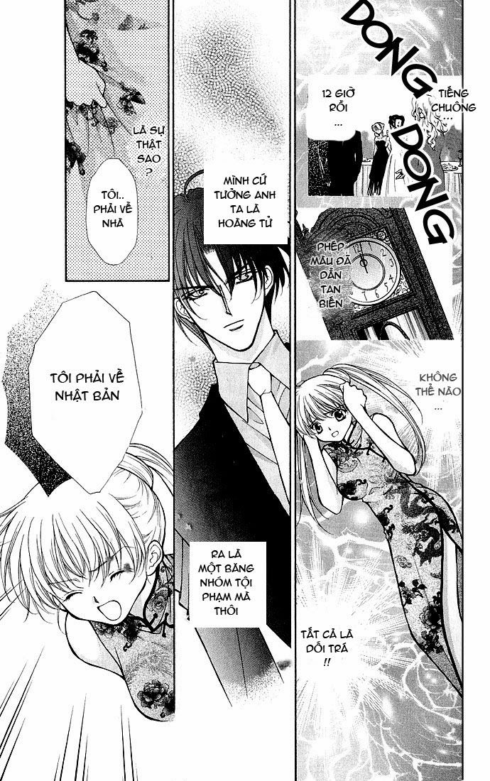 Haou Airen - Chương 3 - Trang 6