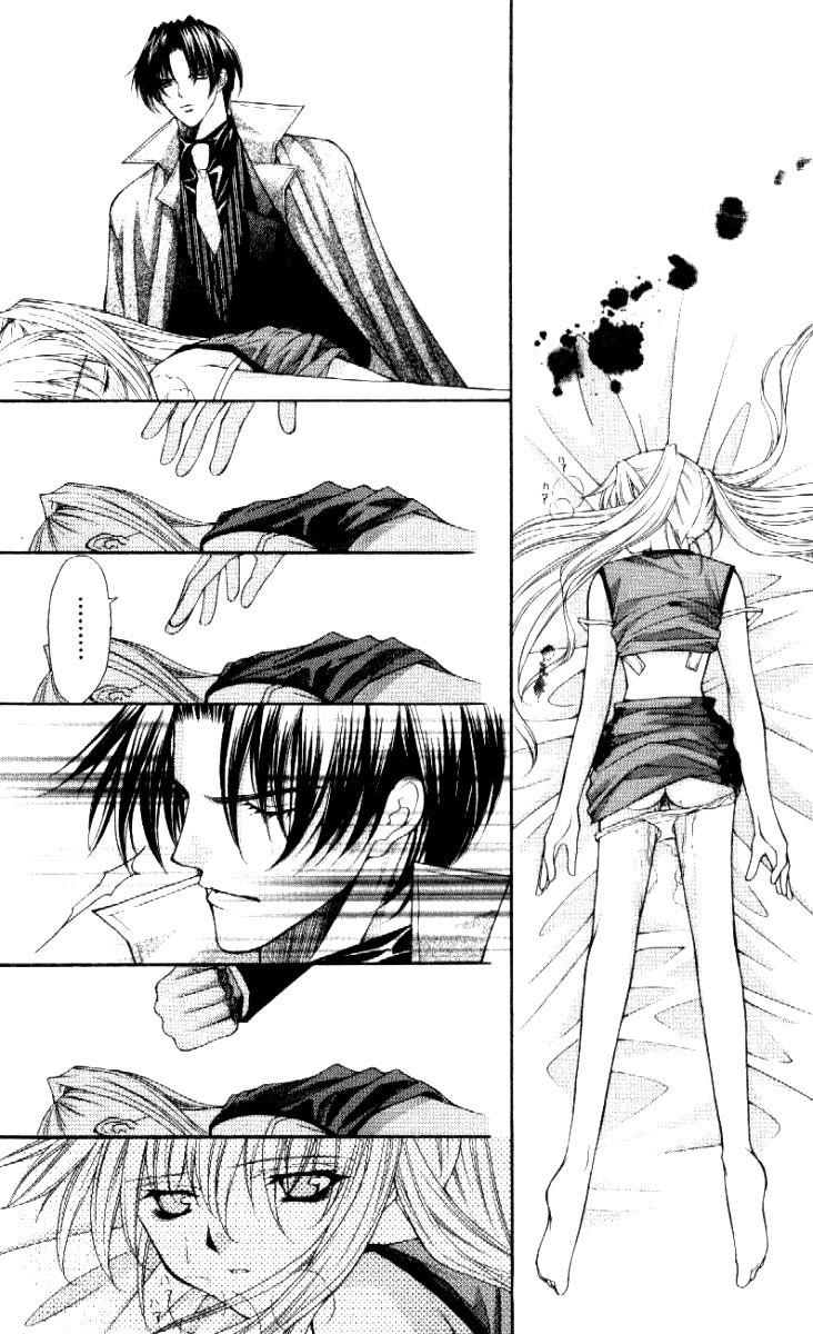 Haou Airen - Chương 30 - Trang 18