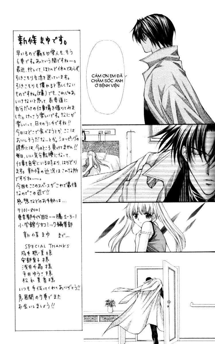 Haou Airen - Chương 30 - Trang 19