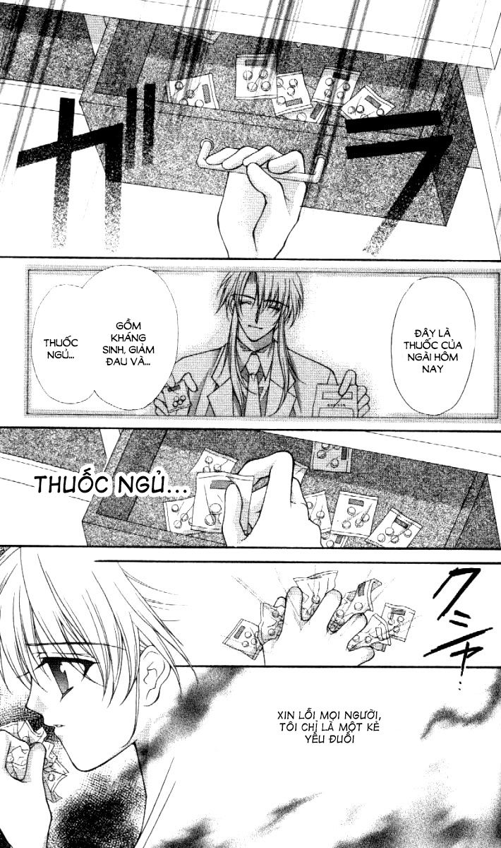 Haou Airen - Chương 30 - Trang 21