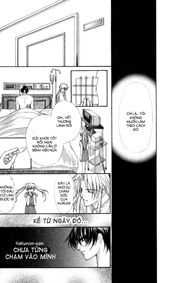 Haou Airen - Chương 30 - Trang 4