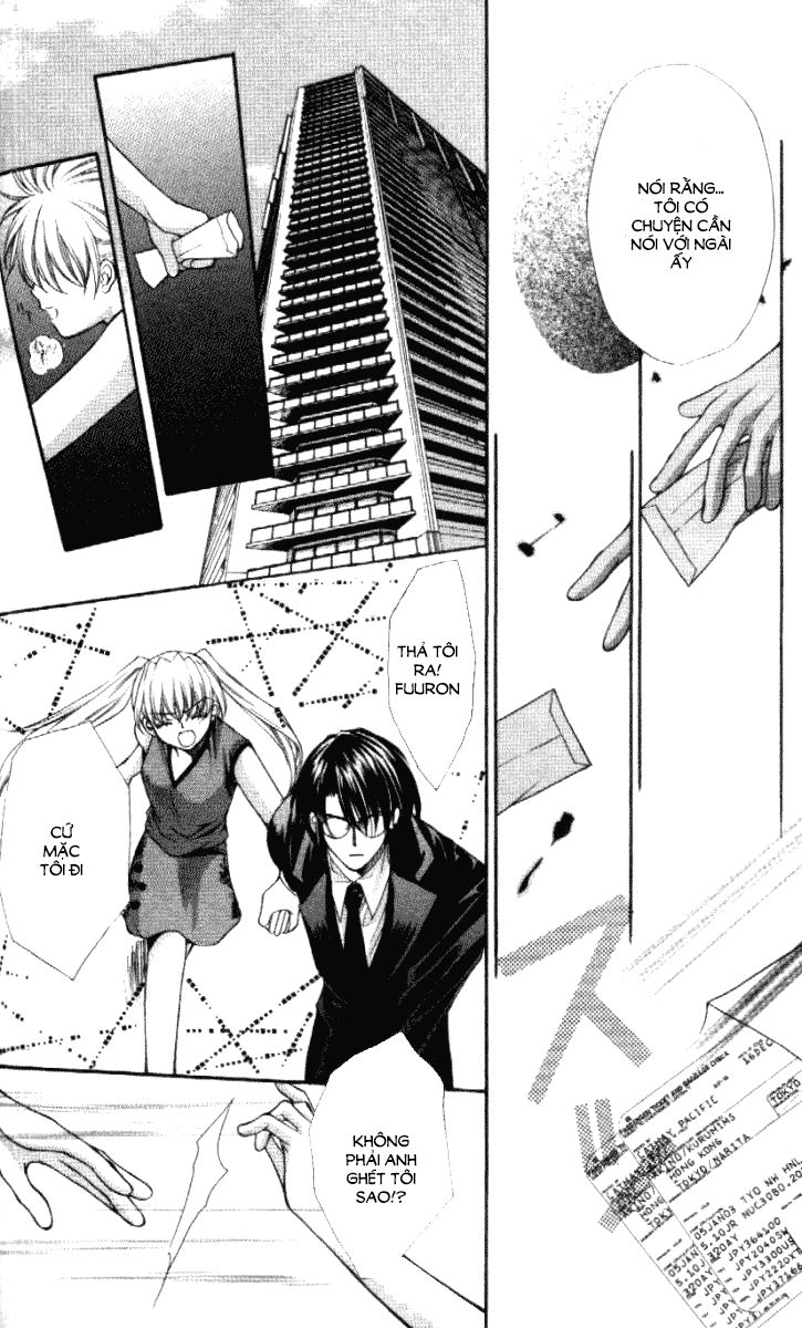 Haou Airen - Chương 31 - Trang 14