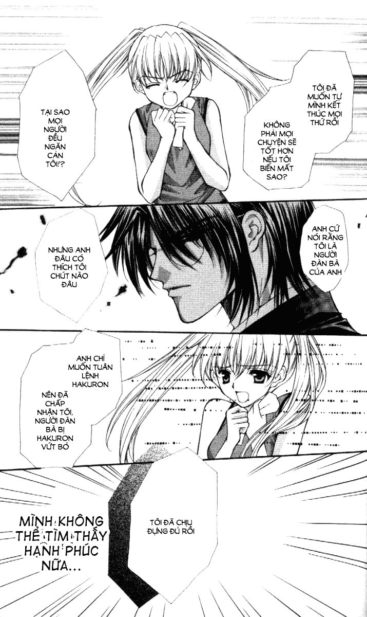 Haou Airen - Chương 31 - Trang 15