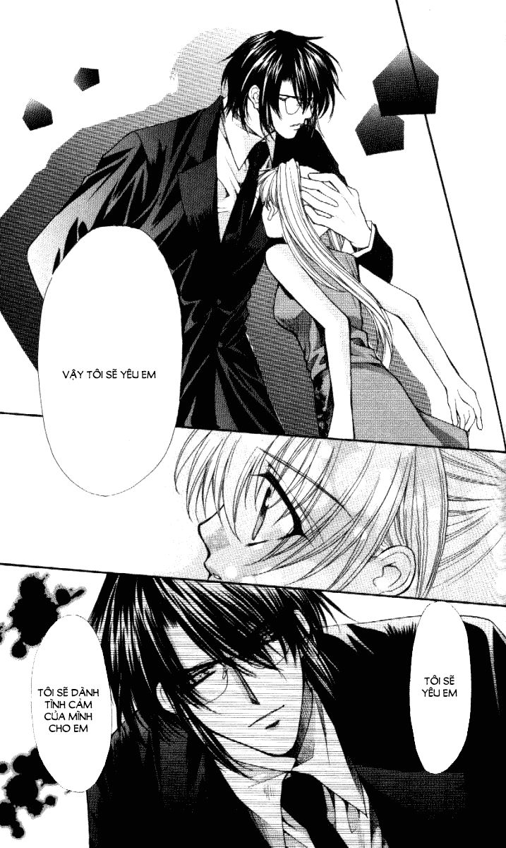 Haou Airen - Chương 31 - Trang 17