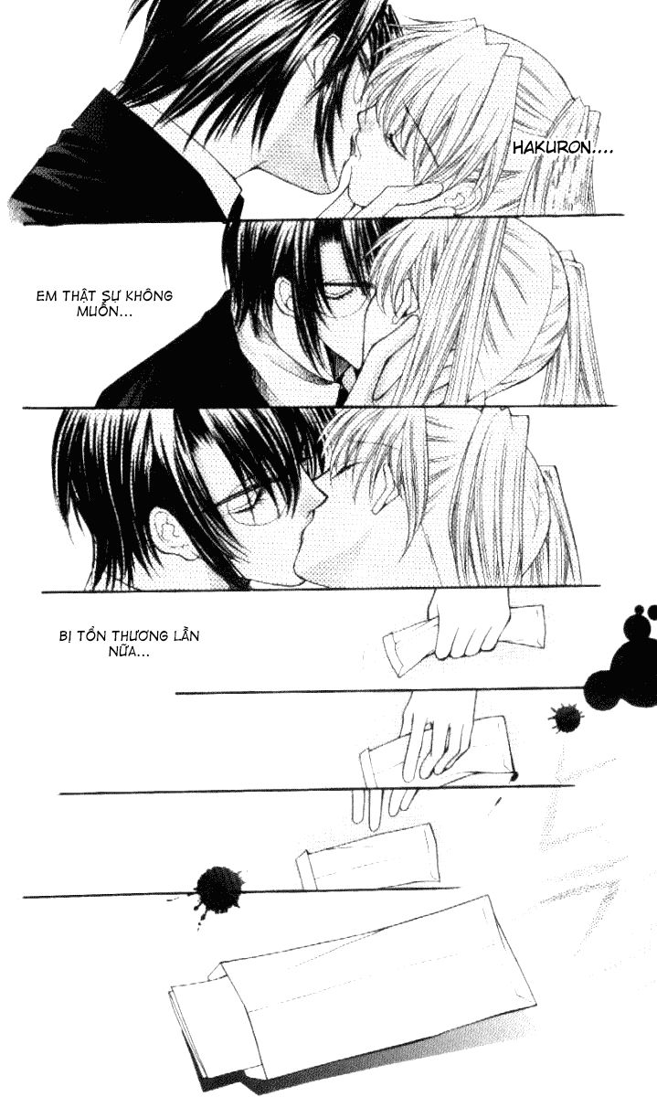 Haou Airen - Chương 31 - Trang 19