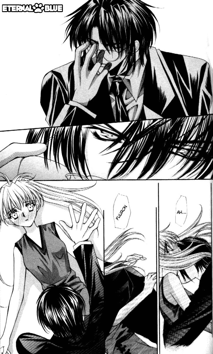 Haou Airen - Chương 31 - Trang 20