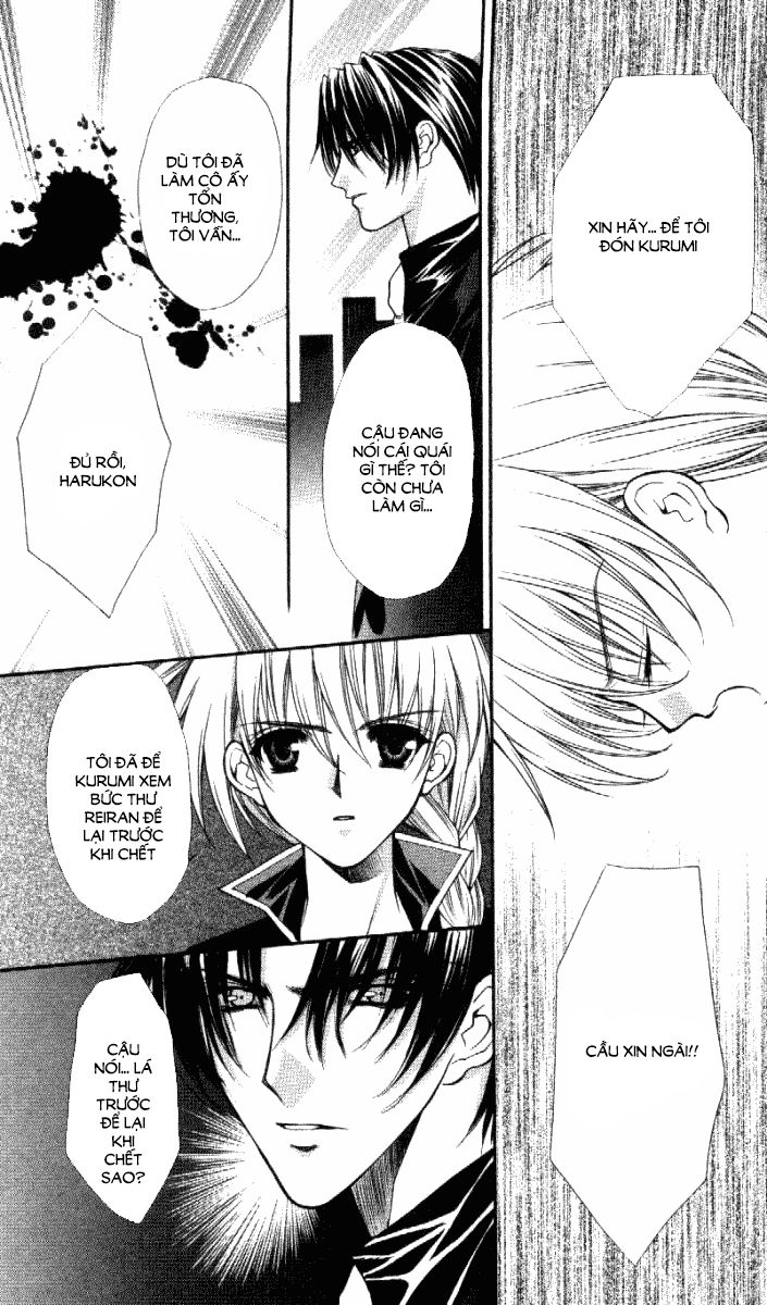Haou Airen - Chương 31 - Trang 22