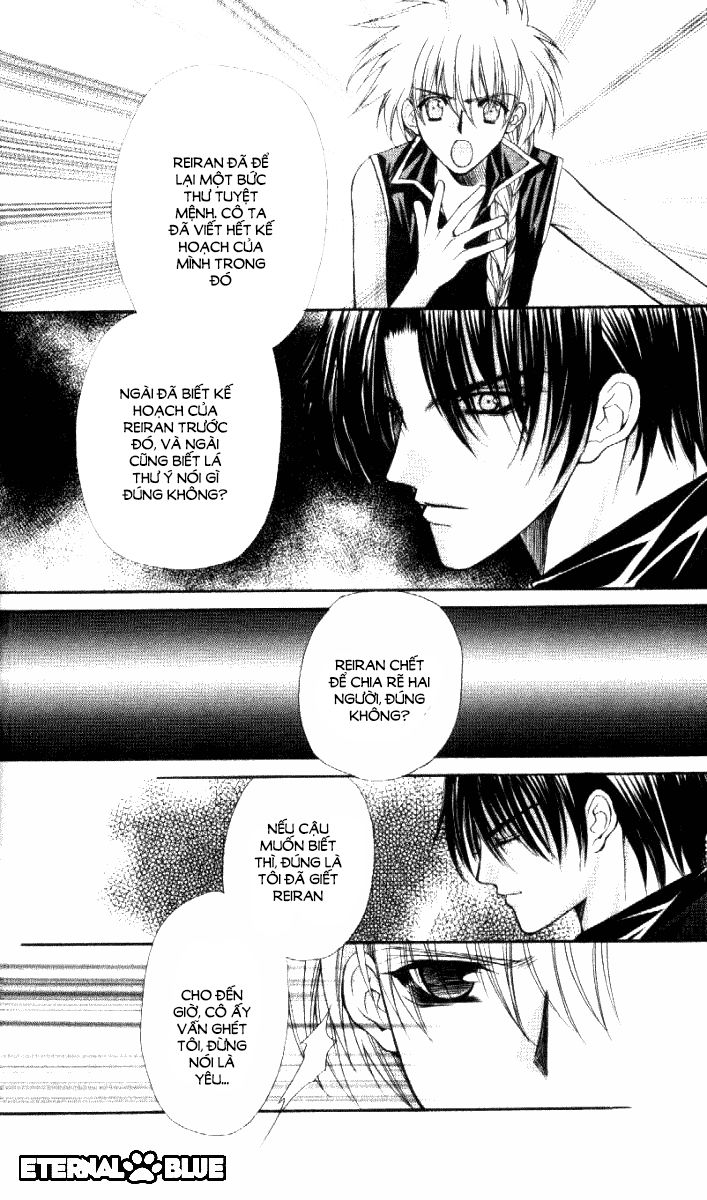 Haou Airen - Chương 31 - Trang 23