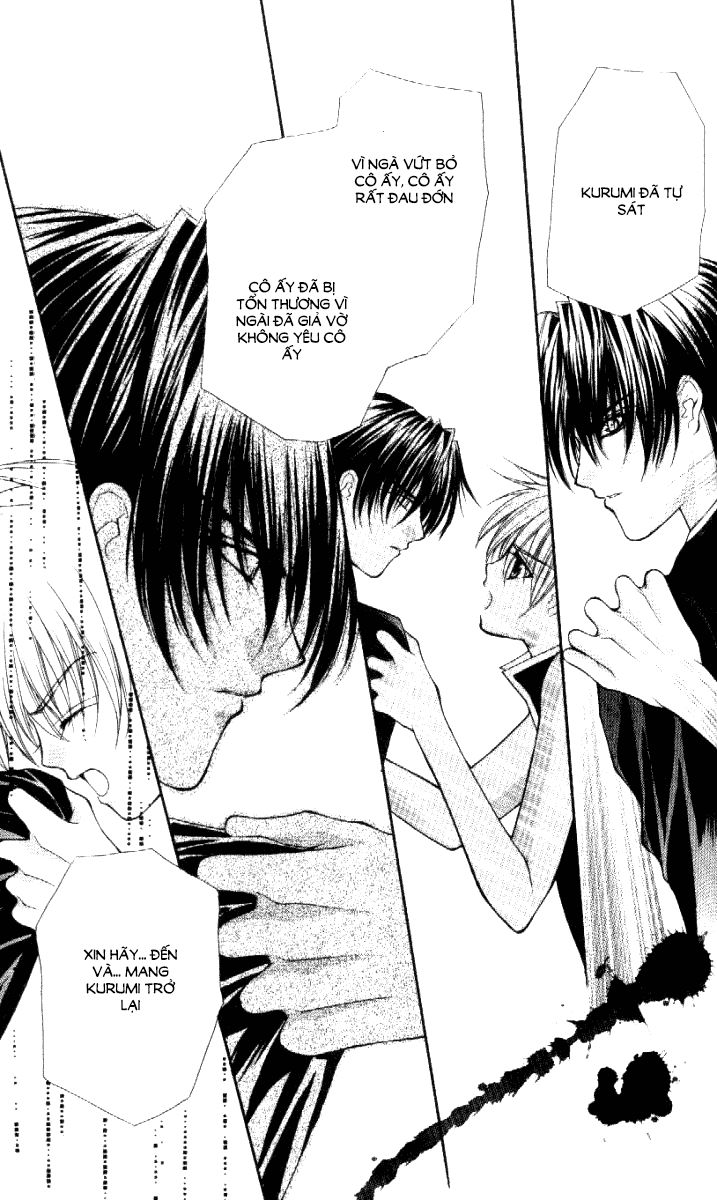Haou Airen - Chương 31 - Trang 24