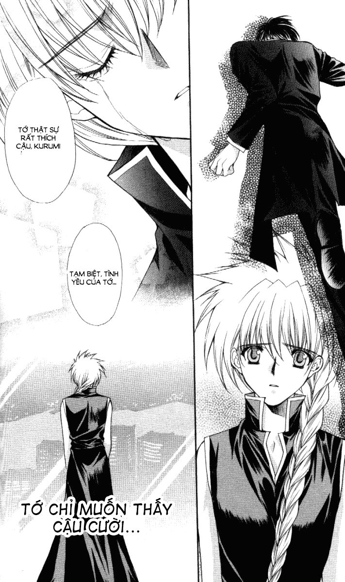 Haou Airen - Chương 31 - Trang 27