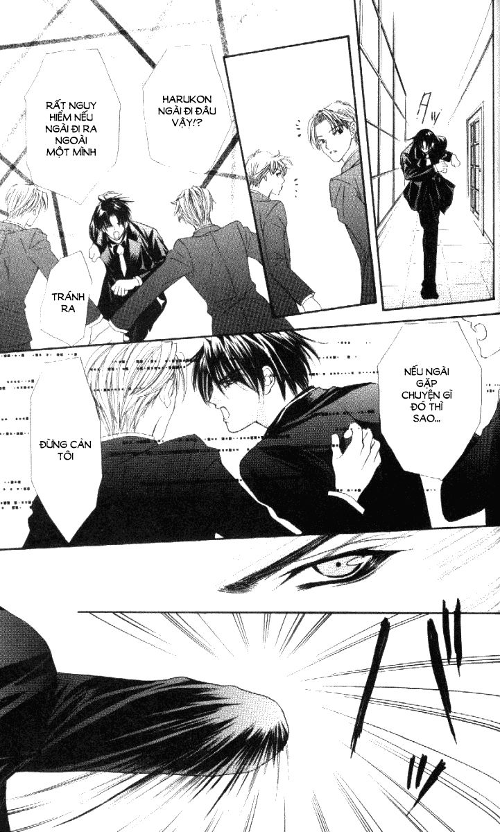 Haou Airen - Chương 31 - Trang 28