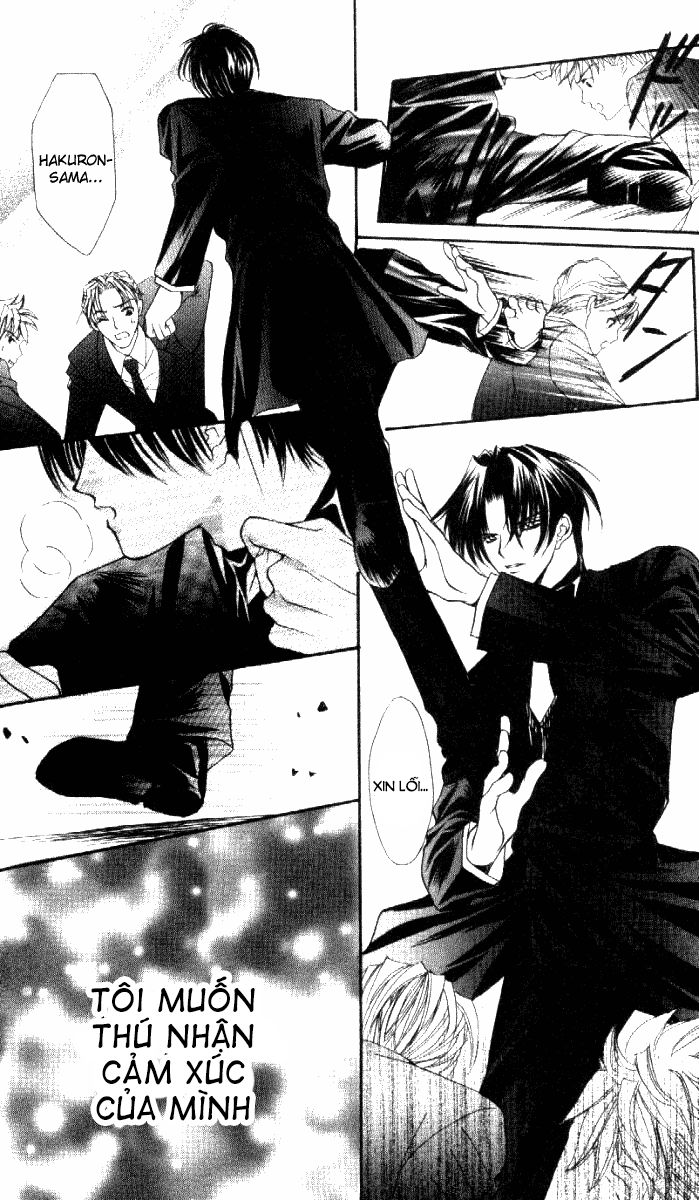 Haou Airen - Chương 31 - Trang 29