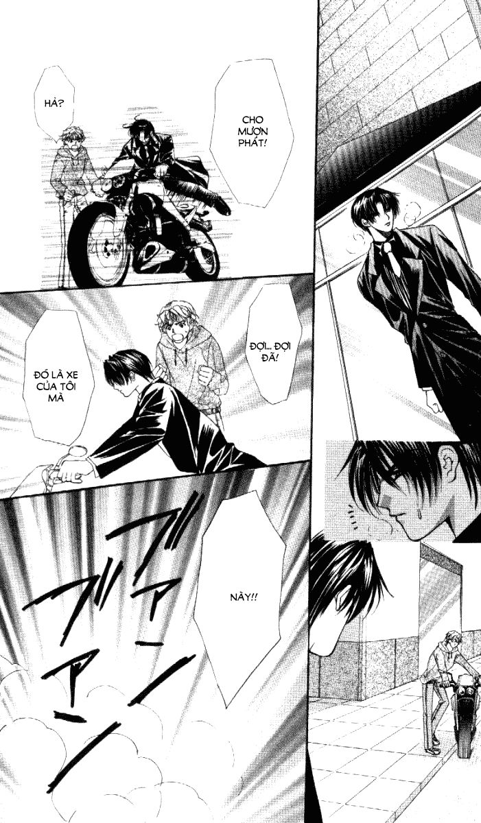 Haou Airen - Chương 31 - Trang 30