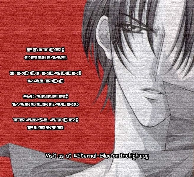 Haou Airen - Chương 31 - Trang 31