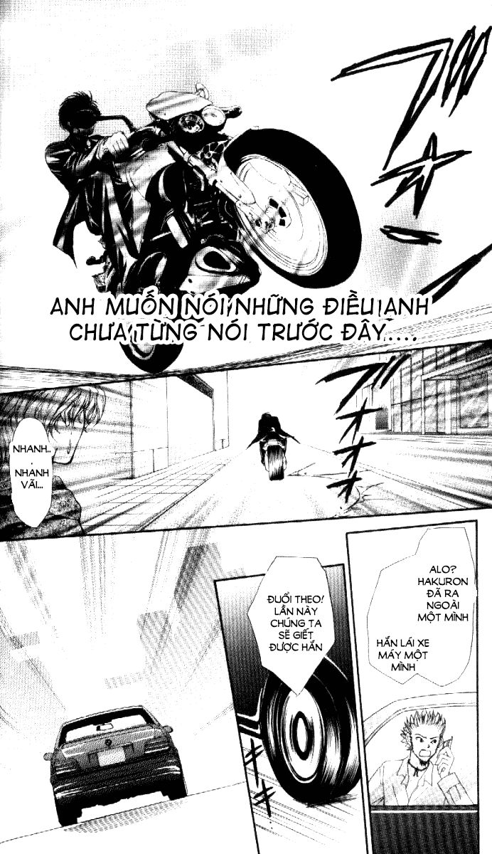Haou Airen - Chương 31 - Trang 32