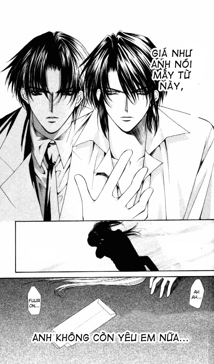 Haou Airen - Chương 31 - Trang 37