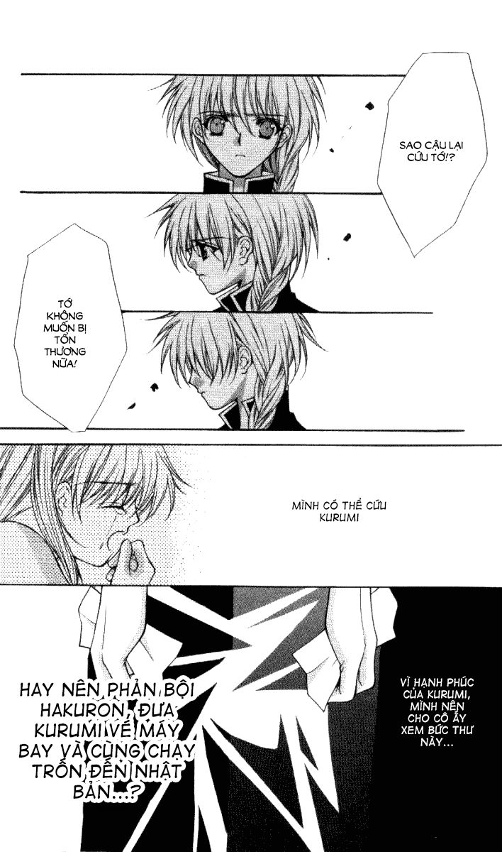 Haou Airen - Chương 31 - Trang 6