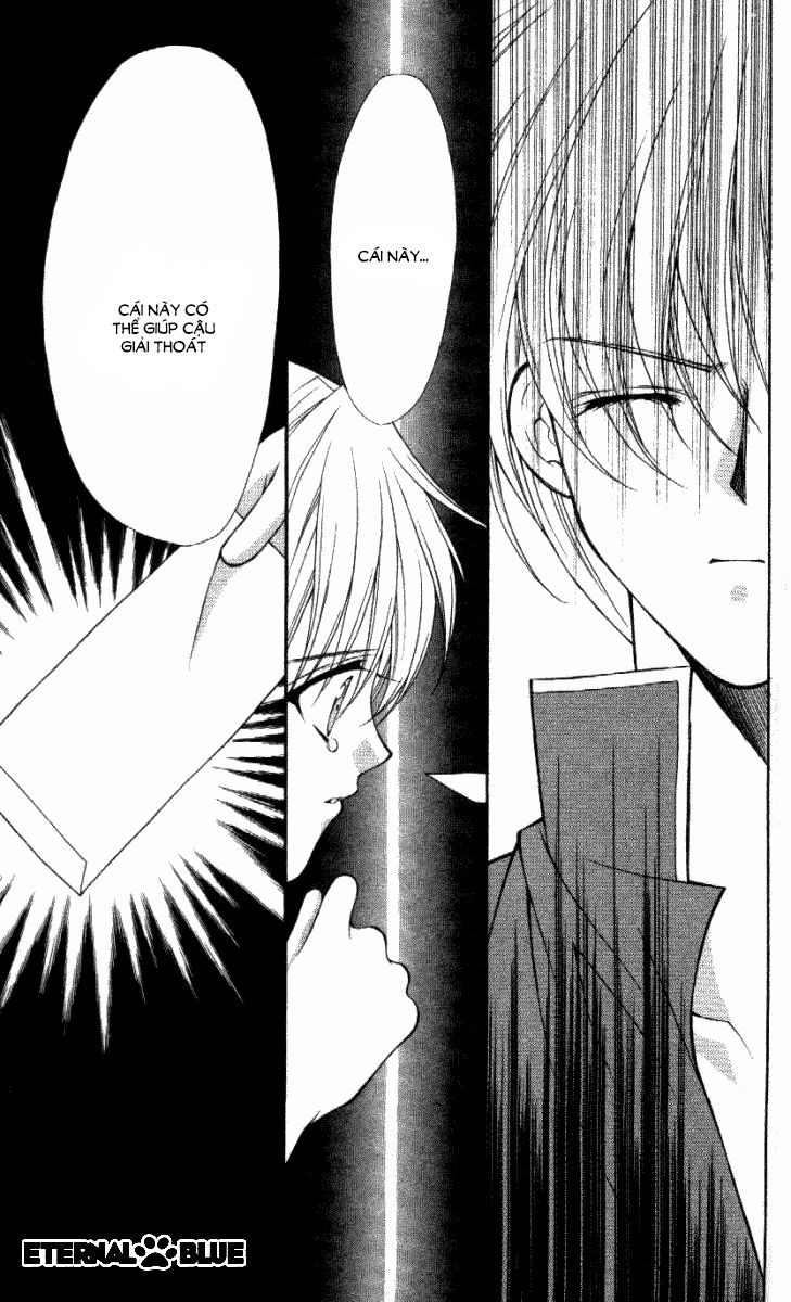 Haou Airen - Chương 31 - Trang 7