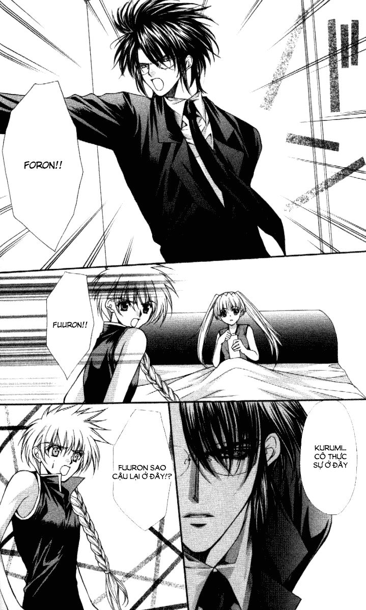 Haou Airen - Chương 31 - Trang 10