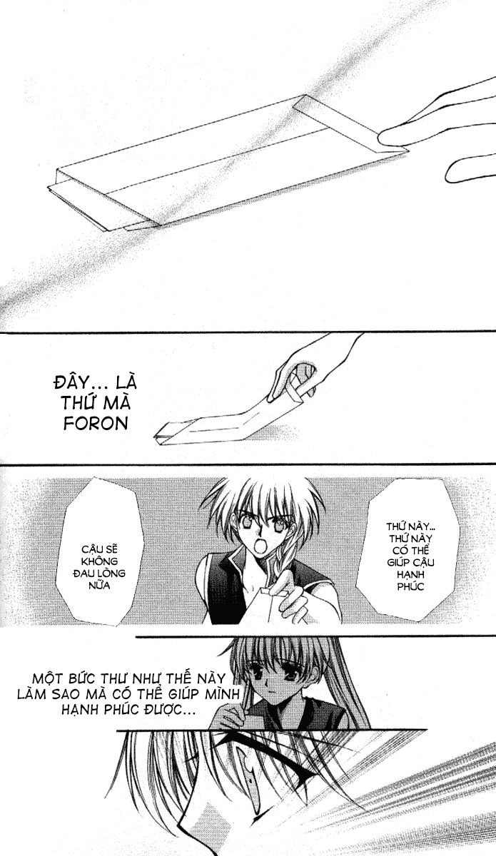 Haou Airen - Chương 32 - Trang 16