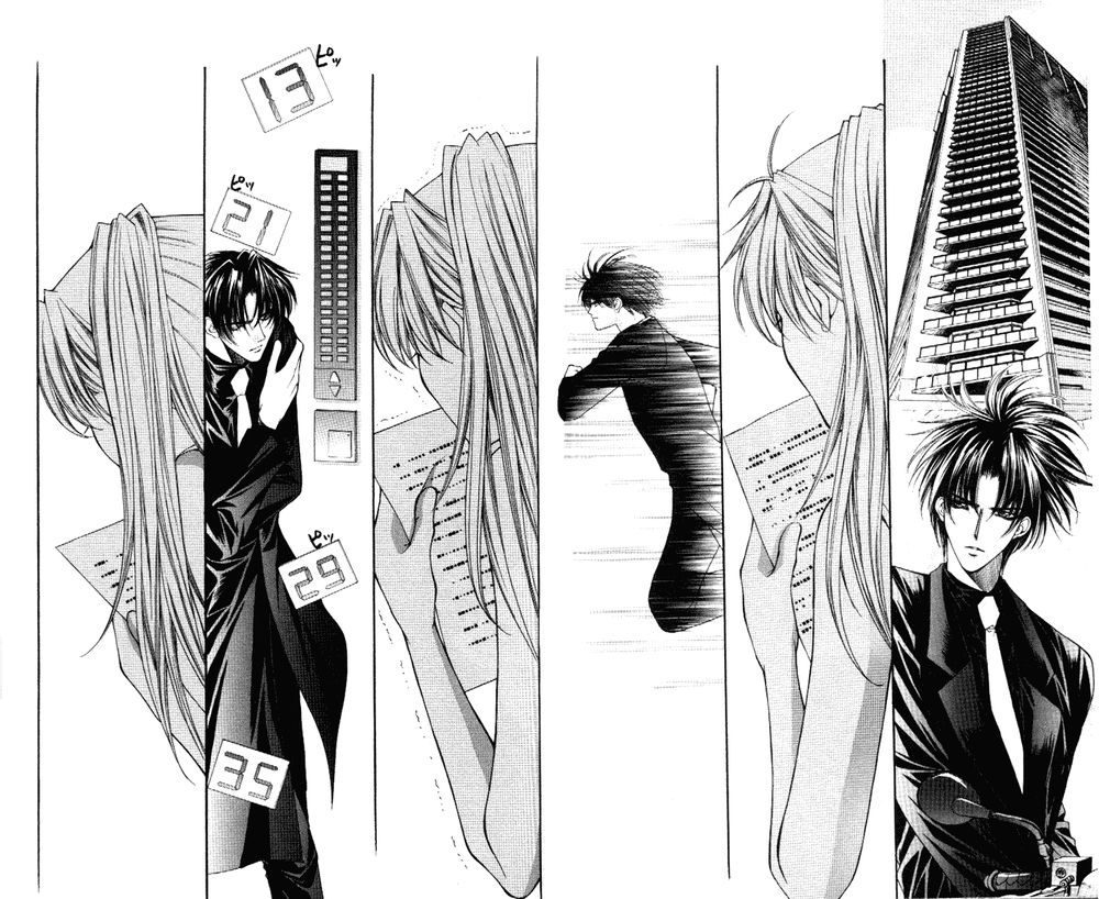 Haou Airen - Chương 32 - Trang 18