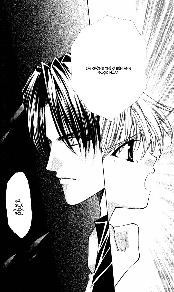 Haou Airen - Chương 32 - Trang 27