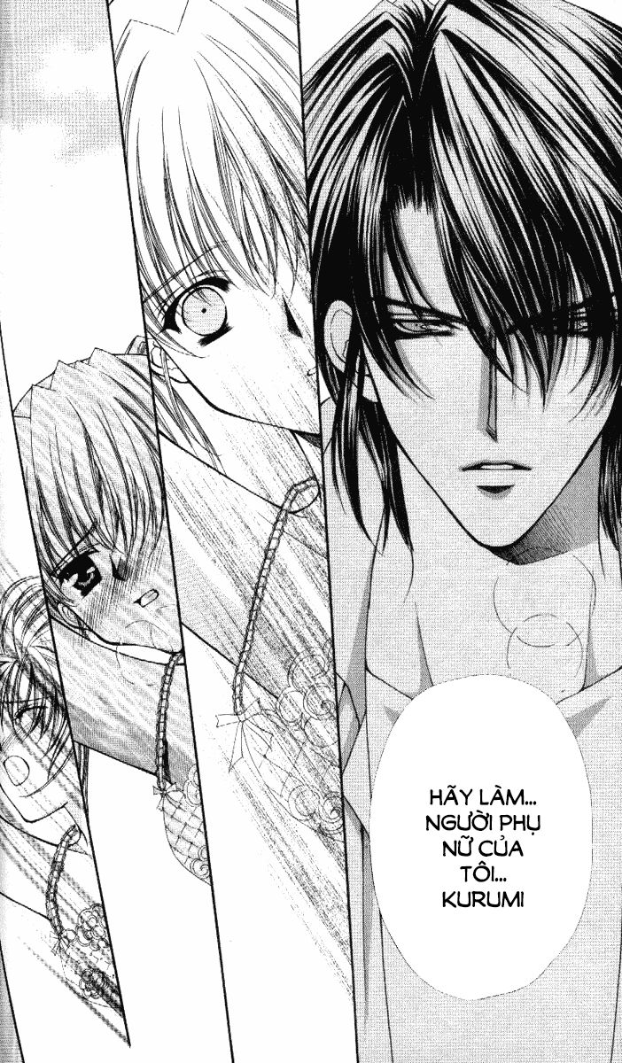 Haou Airen - Chương 32 - Trang 6