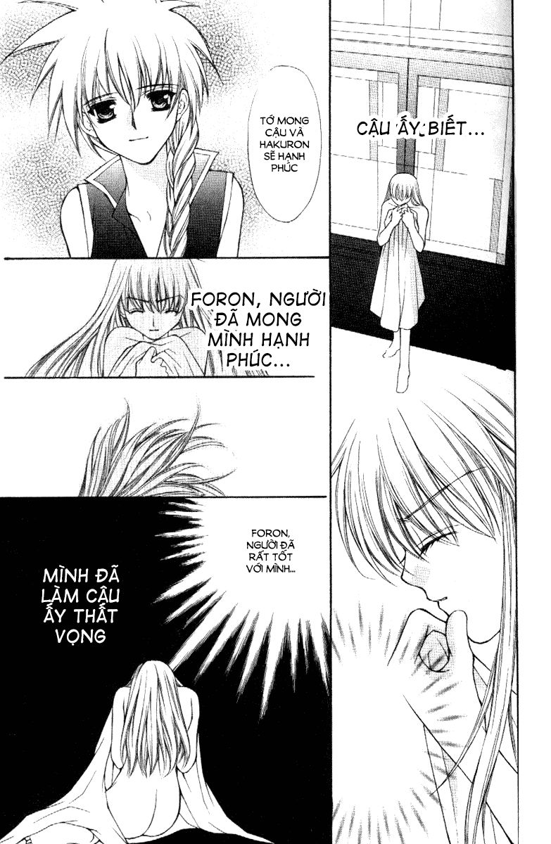 Haou Airen - Chương 35 - Trang 12