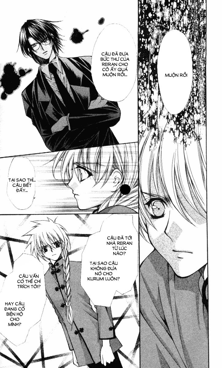 Haou Airen - Chương 35 - Trang 15