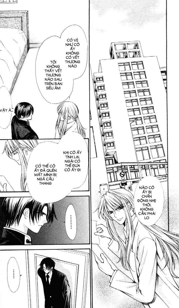 Haou Airen - Chương 35 - Trang 29