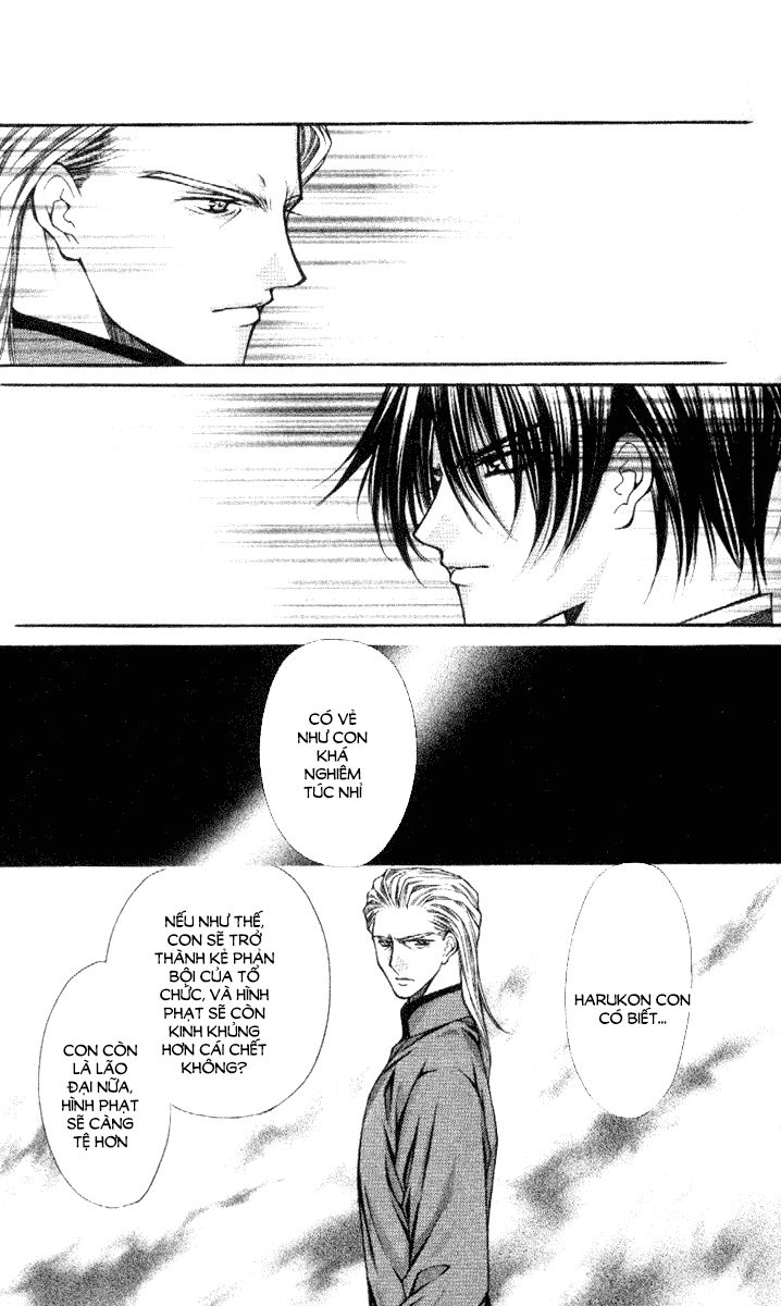 Haou Airen - Chương 35 - Trang 4