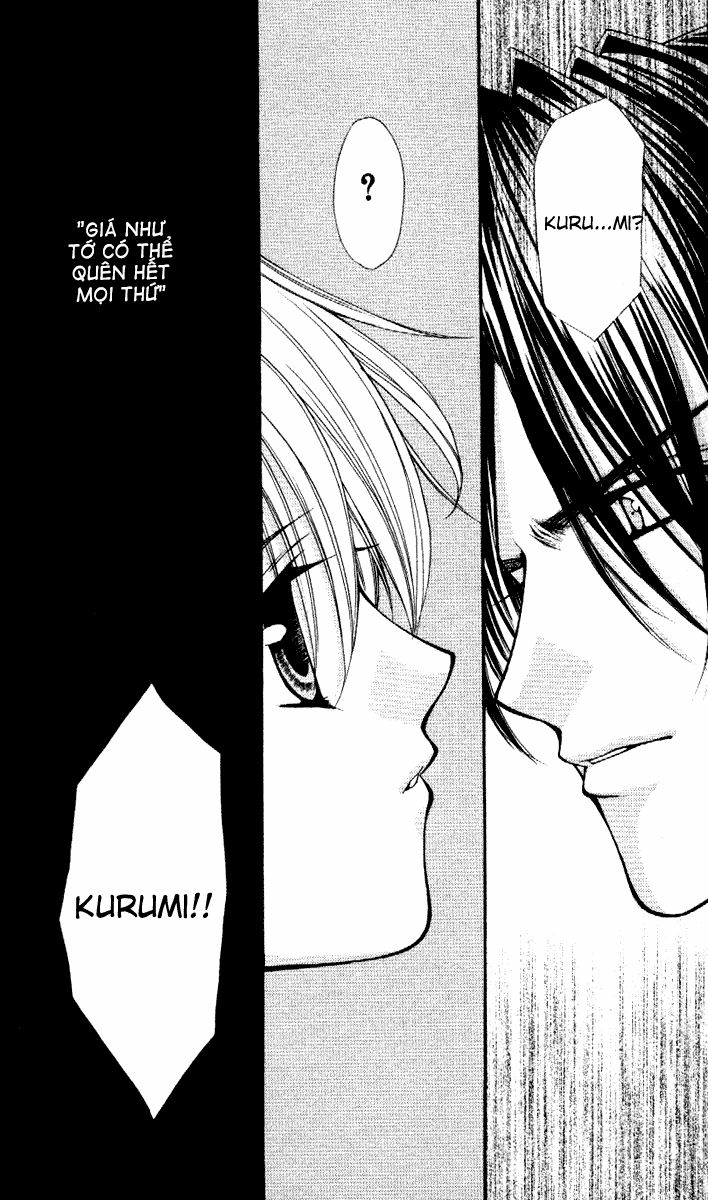 Haou Airen - Chương 35 - Trang 32