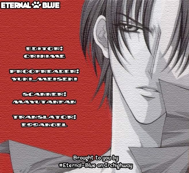 Haou Airen - Chương 35 - Trang 33