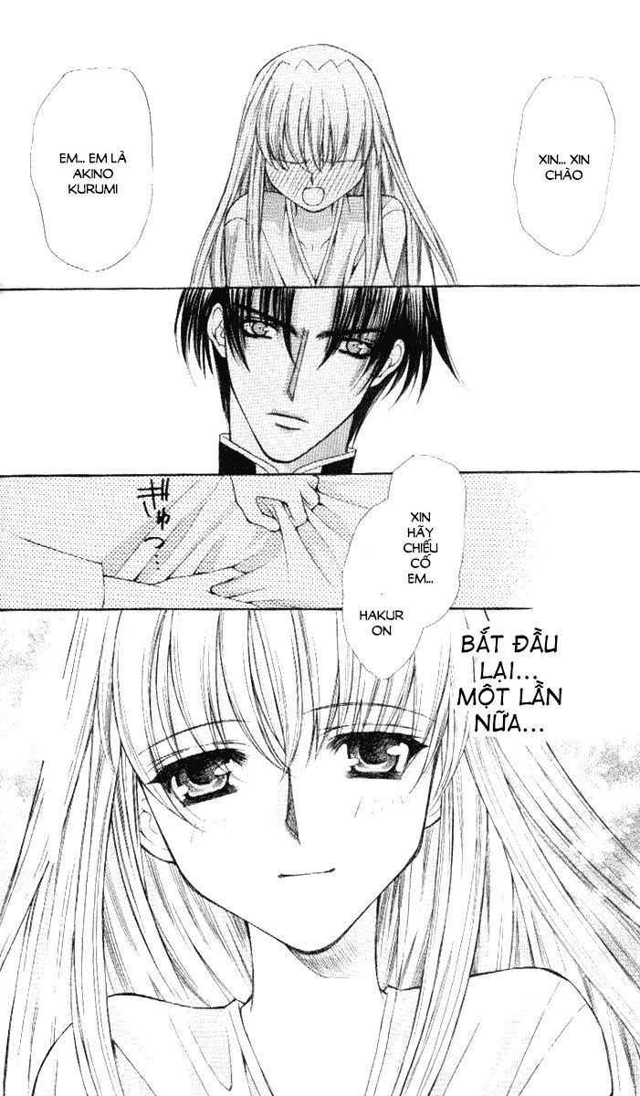 Haou Airen - Chương 36 - Trang 19