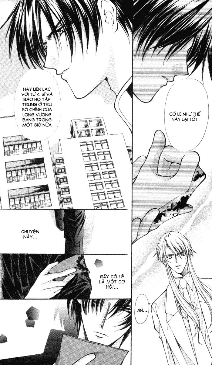 Haou Airen - Chương 36 - Trang 10