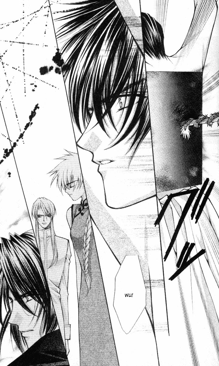 Haou Airen - Chương 37 - Trang 15