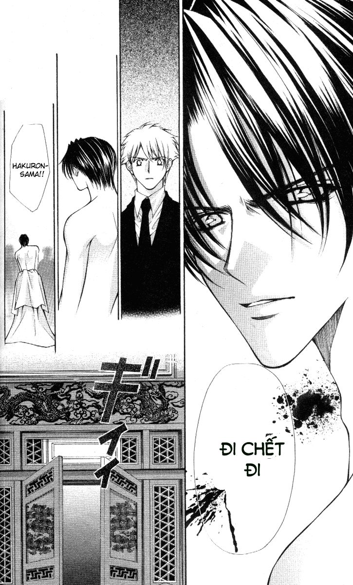 Haou Airen - Chương 37 - Trang 8