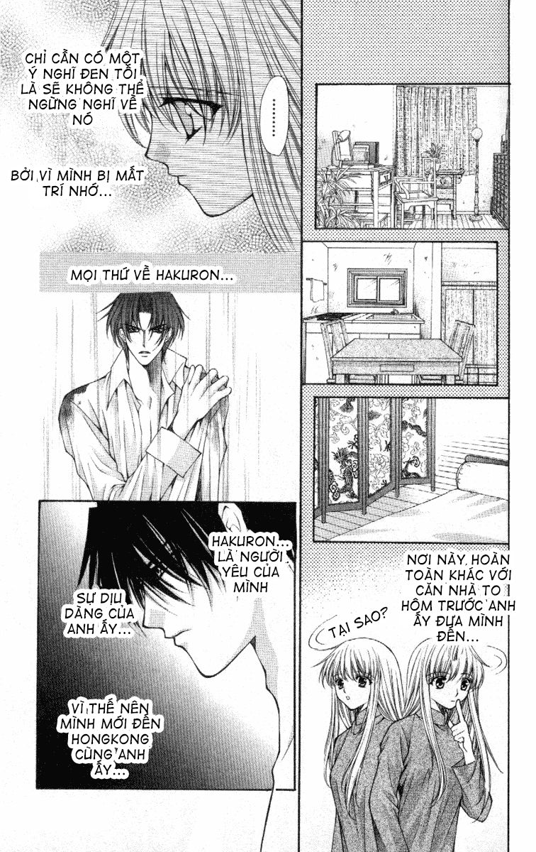 Haou Airen - Chương 38 - Trang 3