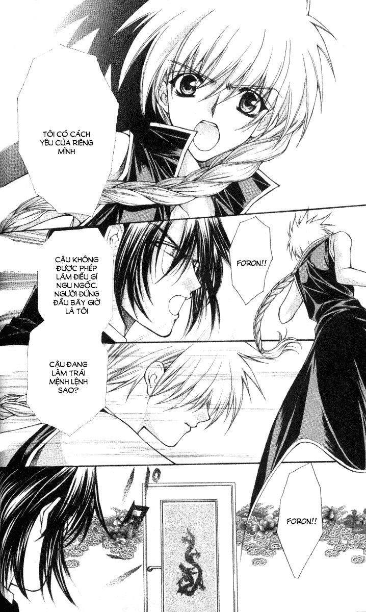 Haou Airen - Chương 38 - Trang 23