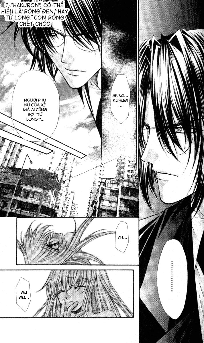 Haou Airen - Chương 38 - Trang 24