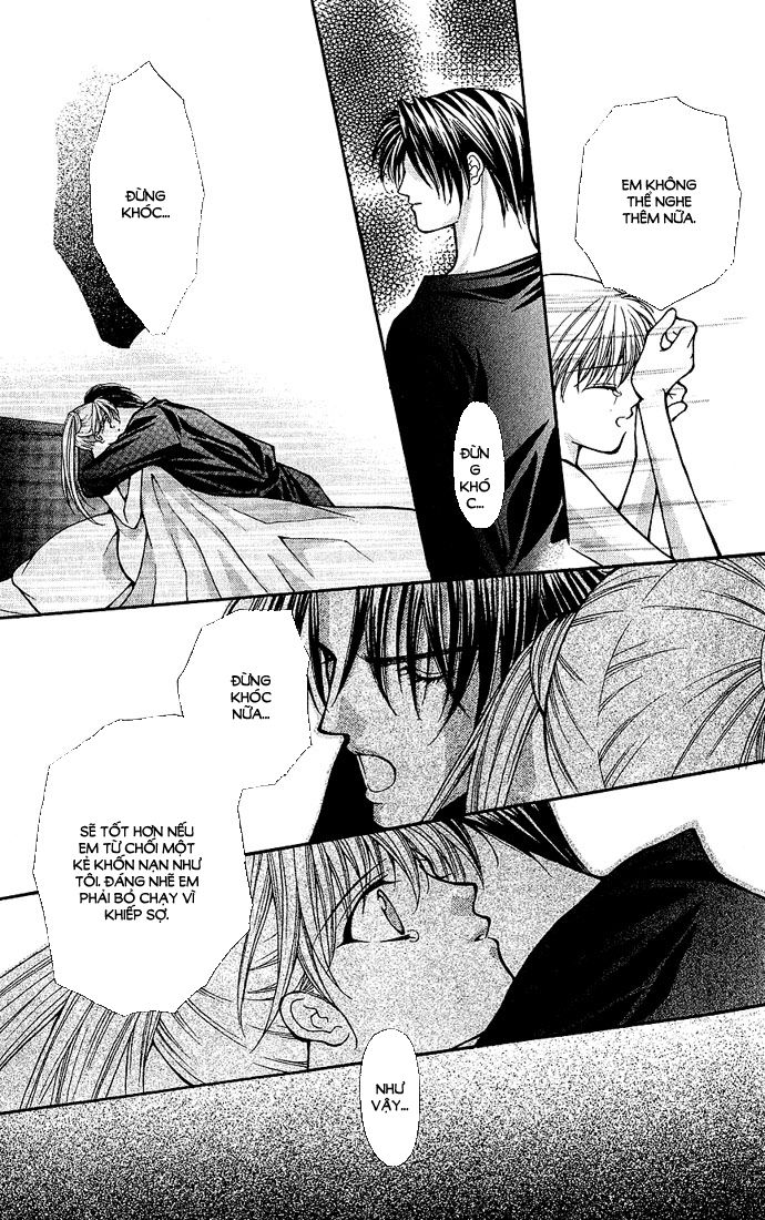 Haou Airen - Chương 4 - Trang 13