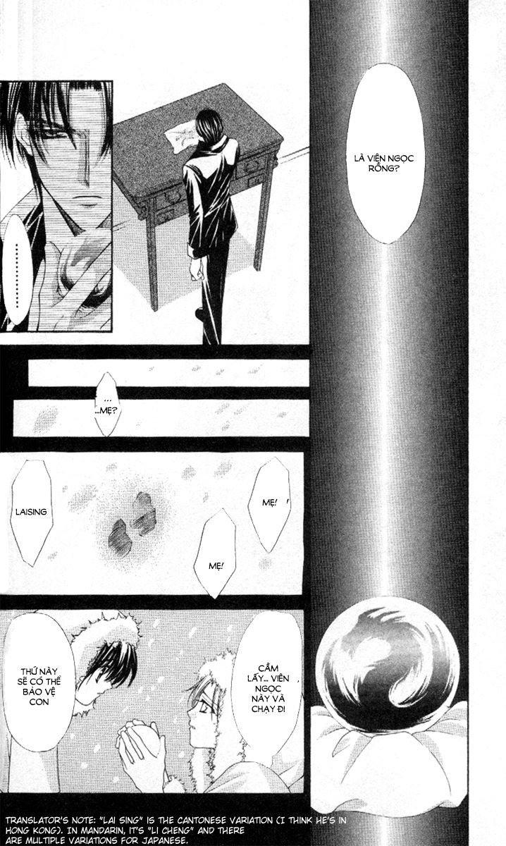 Haou Airen - Chương 40 - Trang 10