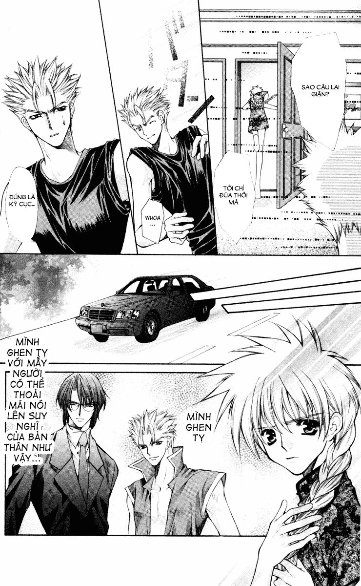 Haou Airen - Chương 41 - Trang 13