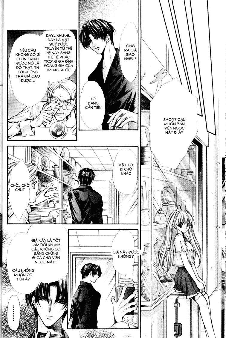 Haou Airen - Chương 41 - Trang 25