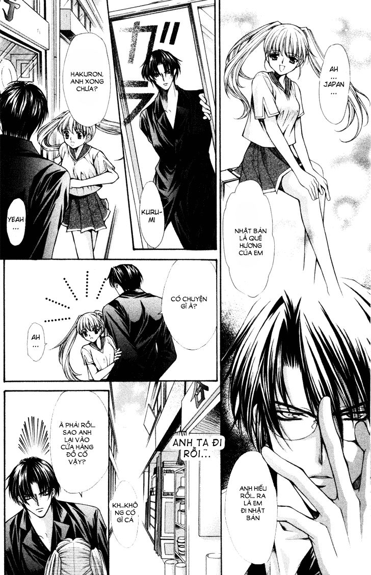 Haou Airen - Chương 41 - Trang 27