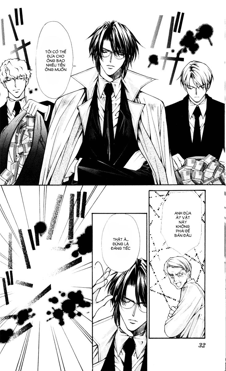 Haou Airen - Chương 41 - Trang 29